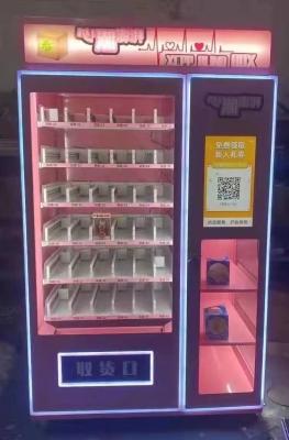 Cina macchina divertente di Toy And Lucky Box Vending di vendita calda di 120W LED con il touch screen a 21,5 pollici in vendita