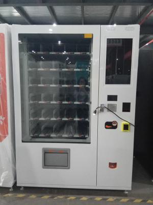 China CE Certificate Non Refrigerated Vending Machines For Covid 19 Test Kits for sale