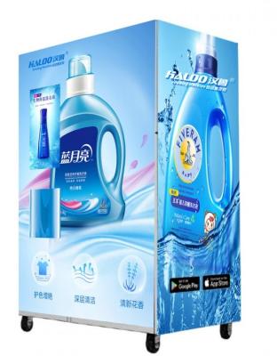 China Van het het Huisgebruik van de Flatgebouwschool Detergent Automaat met Nieuwe vullingssysteem Te koop