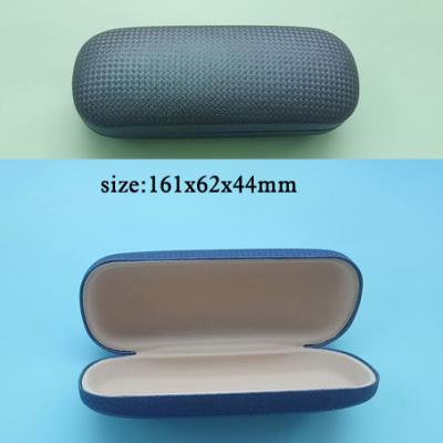 China hard metal large size optical frame eyewear cases ,eyewear carrying box for sale