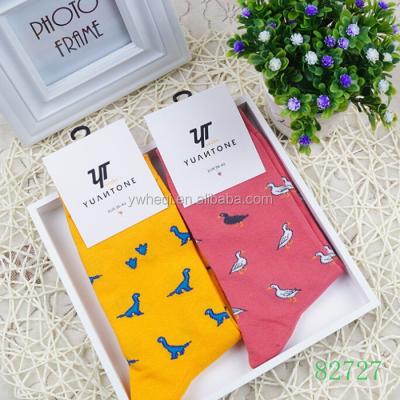 China Antibacterial Wholesale Girl Tube Socks With Cute Little Animal Design for sale