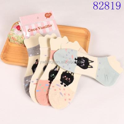 China Antibacterial New Cartoon Transparent Combed Cotton Boat Female Socks for sale