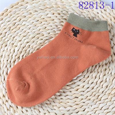 China Factory Wholesale Antibacterial Reliable Cheap Socks for sale