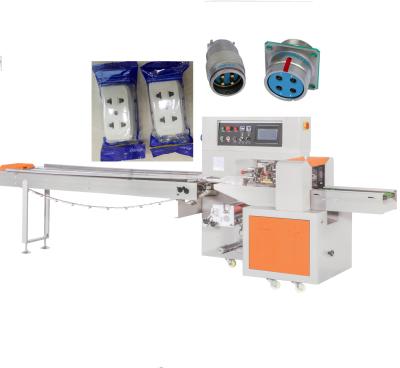 China Food Hardware Screw Packing Machine, Parts Packing Machine for sale