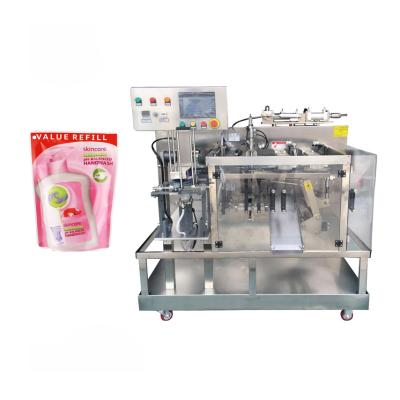 China 1000ml Liquid Food Bag Packing Machine for sale