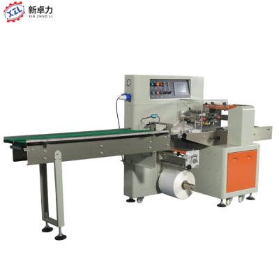 China Guangzhou XZL-250 Tablewar Cost Effective Multifunctional Food Packaging Machine for sale