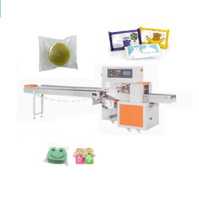 China Small Soap Pillow Packing Machine Commodities, Soap Packing Machine Price for sale