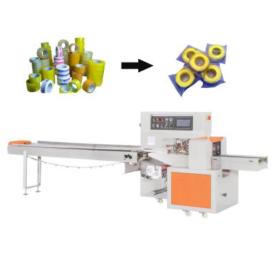 China Food One Year Warranty Packing Band Making Machine Multi-function Packaging Machine Strip Packaging Machine for sale