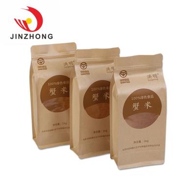 China Eco-firendly Manufacturer Stand Up Side Coffee Valve Gussetted Bean Packaging Bags for sale