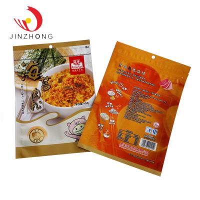 China Compressed Security Heat Seal Dried Fruit Packaging Bag 3-Side Sealed Airtight Seal Bags for sale