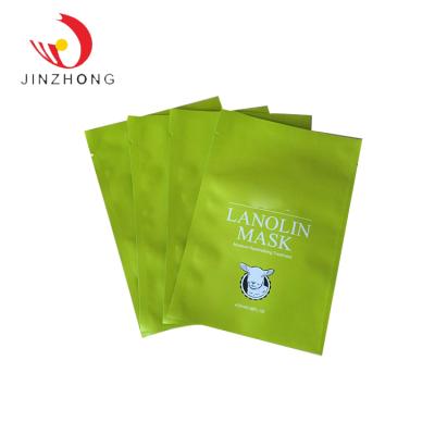 China Custom Security Heat Seal OPP / PE Plastic Bag Packing Resealable Packaging Bag For Dried Fruit for sale