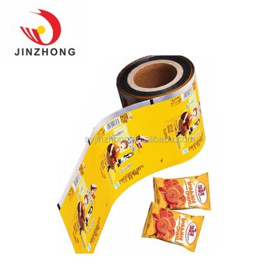 China Moisture Proof Plastic Roll Laminatingaluminum Foil For Food Packing Plastic Film Machine for sale