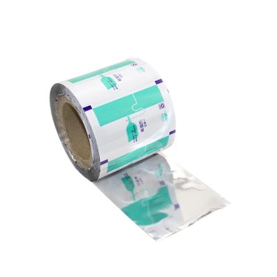 China Barrier And Protect Custom Bopp Lamination Packaging Roll Film For Food Grade Plastic Film With Customer's Printing for sale