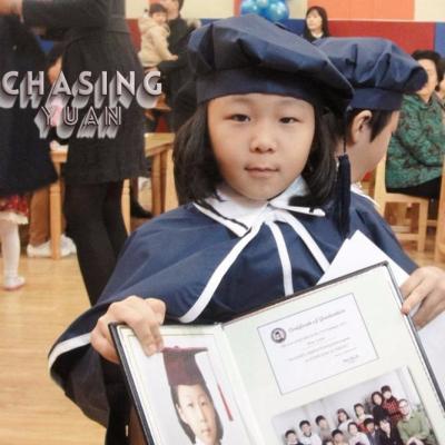 China 2019 High Quality Korean Kids Graduation Regalia Kindergarten Graduation Hat And Gown For Wade Kids Academy Graduates for sale