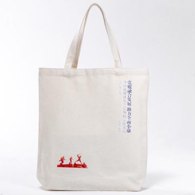 China Shopping Reusable White Canvas Travel Bag With Customized Logo for sale