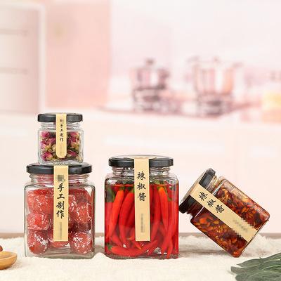 China Food Packaging 50 Clear Glass Honey Jam Sauce Jar Storage Bottles&Square Jars 80 100 20 280 380 500 730ml for sale