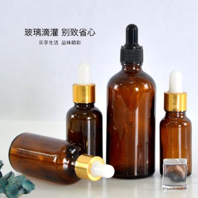 China Hot Sale Personal Care Essential Oil Bottle Dropper Bottle 10ml Cosmetic Packaging Bottles for sale