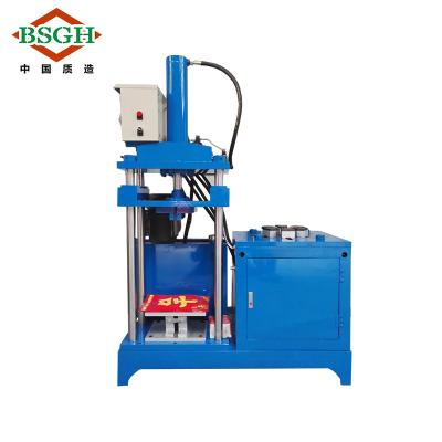 China New Developed BSGH Heavy Duty Drop Copper Recycling Electric Motor Recycling Machine MRT Motor Stator Recycling Equipment for sale