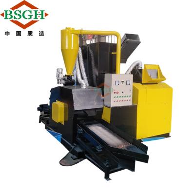 China Factory March Expo 2020 Granulator Machines BS-400 Automatic Scrap Cable Separator Machine Copper Granulator For Sale for sale