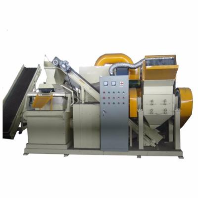 China Factory Hot Sale BS-600 Automatic Scrap Cable Separator Machine Copper Granulator for sale