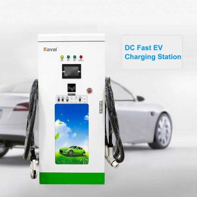 China 7 Inch Color LCD Touch Screen KAYAL DC EV Charger Electric Vehicle Fast Charging Station Type - 2 CE Approved for sale