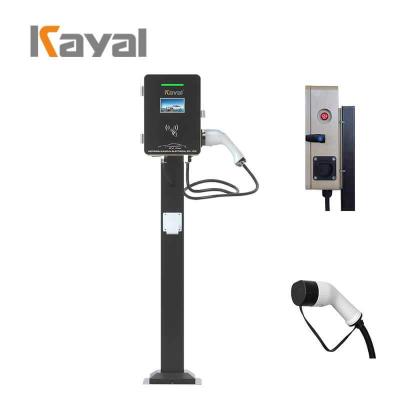 China KAYAL 7KW EV Column Solar Charging Station for KY-AC Electric Vehicles for sale