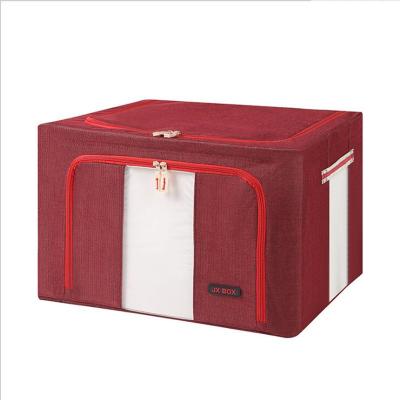 China Sustainable Wholesale Home Organizer Folding Storage Box 4Colors Oxford Cloth Matching Storage Box for sale