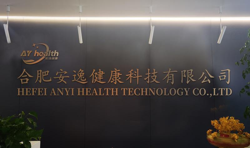 Verified China supplier - Hefei Anyi Health Technology Co., Ltd.