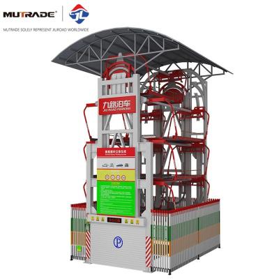 China Carousel robotic parking rotary parking tower SUV Allowed; L*W*H=5300*2100*2000 for sale