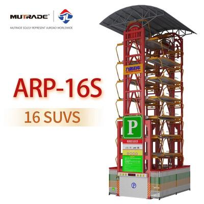 China 16 SUVs automated parking garage tower parking system SUV Allowed; L*W*H=5300*2100*2000 for sale