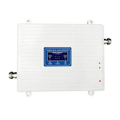 China Cellular Signal Booster 900/2100mhz 2G 3G 4G Mobile Phone Booster Signal Booster AH-GSM-3G for sale