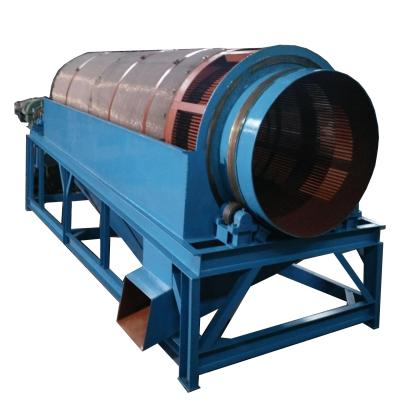 China Gold mining supply high quality trommel screen separator, direct sales chinese base trommel rotary screen for sale