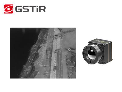 Cina Macchina fotografica termica 40mK NETD tipico 30Hz del fuco infrarosso non raffreddato di NUC in vendita