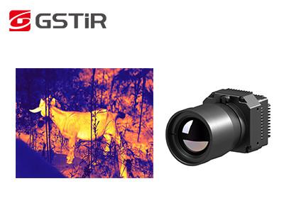 China High Resolution VOx Infrared Thermal Camera Module LWIR 8~14μm Spectral Range for sale