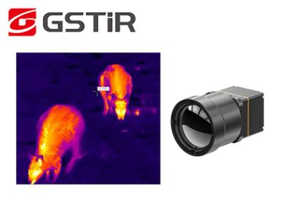 Cina Long Wave 640x512 12μm Uncooled Thermal Camera Core for Wildlife Observation in vendita