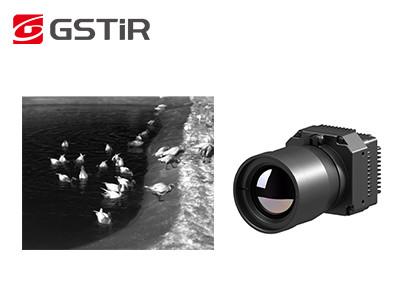 China Enhanced Clarity and Precision HD 1280x1024 Thermal Camera Core à venda