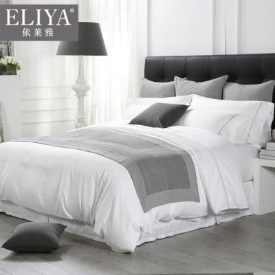 Κίνα Canton 4pc Hotel Bedding Set Hotel Nondisposable Professional Linen Bed Linen, Hotel Bed Linen Bedding Set προς πώληση