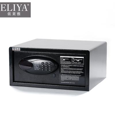 China Smart Security Safe Box For Hotel Use 420*370*200mm Te koop