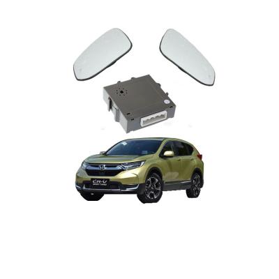 China Auto Car Rear View Blind Spot Mirror System Kit Diagram Microwave Millimeter Bus Truck Truck Vehicle Parts Accessories For Honda Crv Body for sale