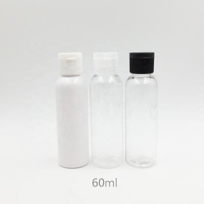 China 60ml 2oz Shampoo Bottle Pet Plastic Lotion Clear Refillable Clear White Toner Bottle With Flip Top Screw Cap for sale