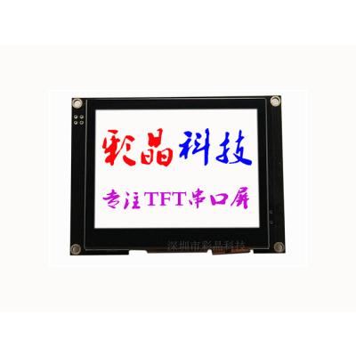 China 3.5 inch TFT LCD projector serial lcd panel for large touch screen and MCU uart TTL RS232 RS485 (CJS03502CTD) 92X69mm boiler support for sale