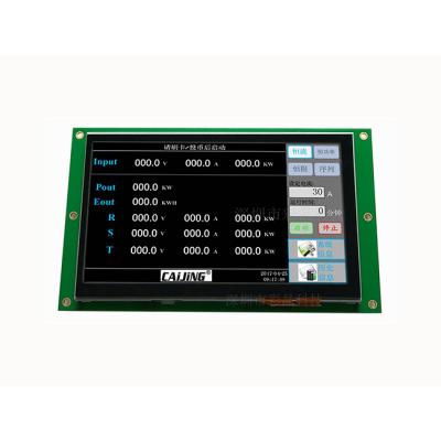 China 4.3 inch tft lcd touch screen with included system and software for CO2 laser equipment engineering machine (CJS04302RTD) 122X75mm for sale