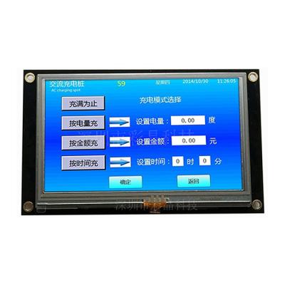 China serial port 4.3 inch tft lcd display module with resistive touch screen support rs232 rs485 TTL port 122X75mm for sale