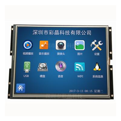 China Industrial HMI 10.4