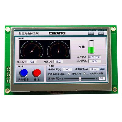 China High brightness 7 inch tft lcd display module (CJS07002) 7 inch for sale