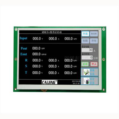 China High brightness 7 inch 800x480 pixel tft display module support RS232 RS485 TTL USB serial port touch screen (CJS07002-15RTP) 190X112mm for sale