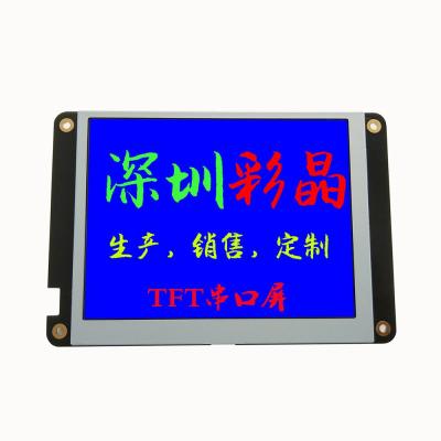 China 3.5 Inch Programmed Uart TTL RS232 RS485 Port 320x240 TFT LCD Display Module For Big Boiler (CJS03502NTD) 92X69mm for sale