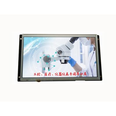 China HMI Serial Port Industrial Grade 4.3 Pixel 800x480 Pixel TFT LCD Display Module Support RS232 RS485 TTL USB Port (CJS04308NTP) 122X75mm for sale