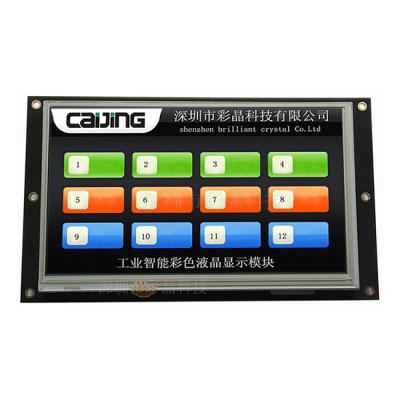 China cheap 7 inch 7 inch tft lcd display module support RS232 RS485 TTL CJS07007 for sale