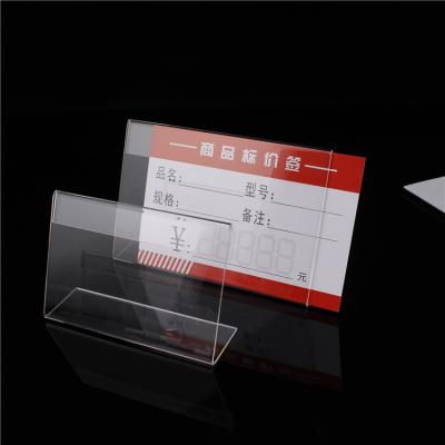 China Environmental Friendly L Shape Transparent Name Card Holder Price Tag Holder ID Card Holder for sale